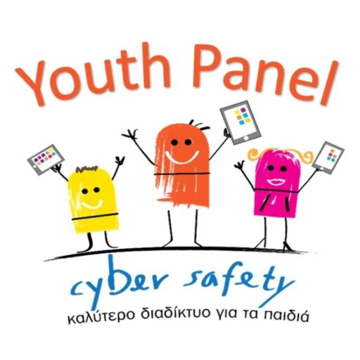 CYberSafety Youth Panel
